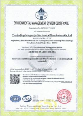 cert1-285x400