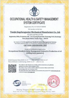 cert3-285x400